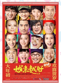 欧美国产精品久久久