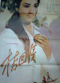 120分钟免费观看电视剧