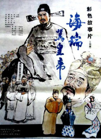 狼狼狼色精品视频在线播放