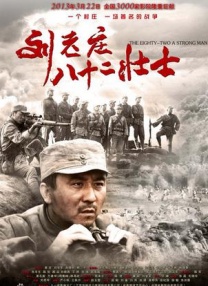 被cao成sao货双性