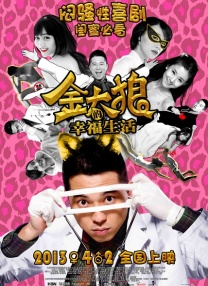 亚洲欧美在线观看
