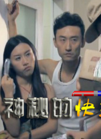 女人的涵养