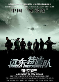 国产成人精品视频一区二区不卡