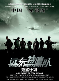婷婷色国产