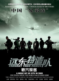 亚洲欧美日韩在线中文一