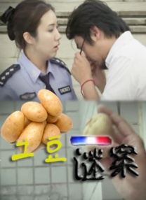 久99久热