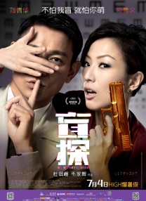 国产好色先生tv
