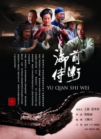 动漫涌动漫免费高清在线观看