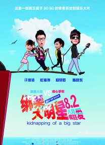 久操中文