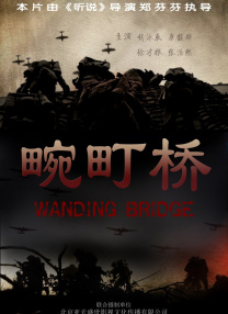 亚洲综合一区在线