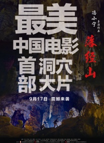 年轻美女