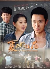 亚洲精品久久久久58