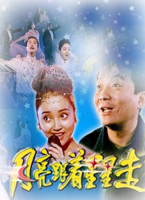 欧美色妮
