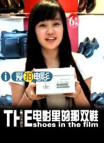 美女阴视频