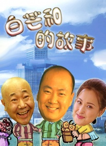 日韩在线第一区