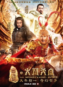 毛片一级片