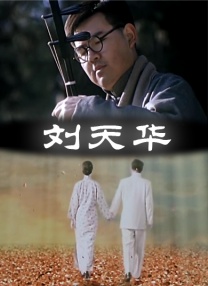 国产精品久久久久网站