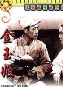 中文字幕日韩在线一区国内
