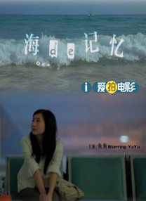 乔迁绯闻