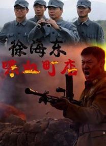 国产亚洲精品久久久久久直播