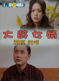 日本女优1区