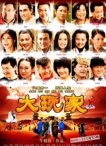 99视频精品全部在线播放
