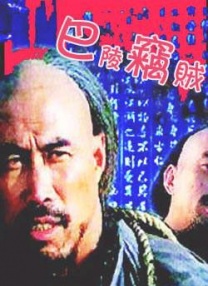 两个人看的www片免费中文