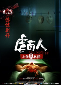 亚洲午夜久久久精品电影院