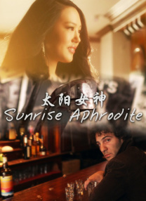 欧美刺激午夜性久久久久久久