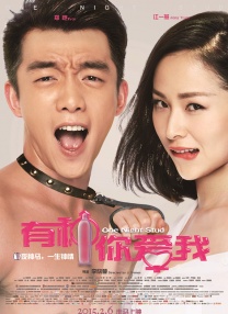 两姐妹2