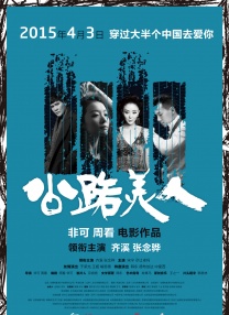 国产免费爽爽视频免费可以看