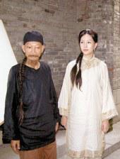 亚洲精品99