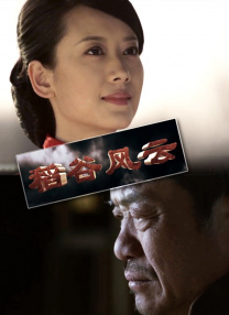 久色中文