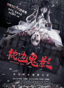 覃予萱怎么读