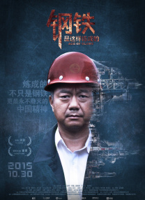 成年人影片在线观看