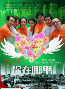 可疑的姐妹