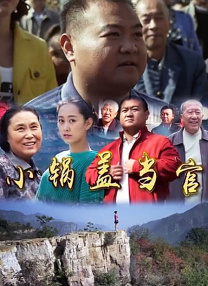 国产成人精品视频频