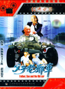 熟练动作