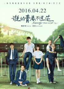蜜桃传媒毛片
