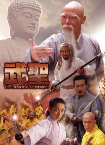 十四以下岁毛片带血a级