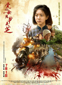 免费v片观看
