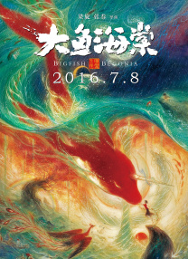 综合久久99
