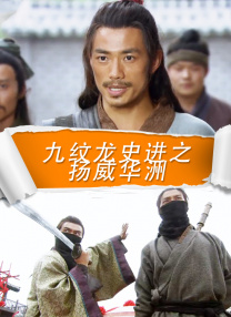 国产日韩在线播放