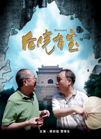 三级影片在线播放