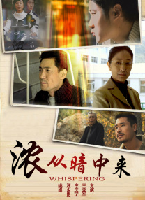 啊 啊将军 太深了hh