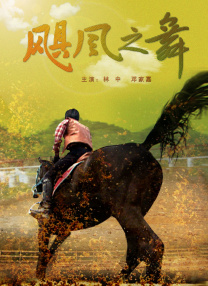 国产福利在线观看一区二区