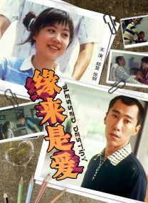 亚洲综合色站