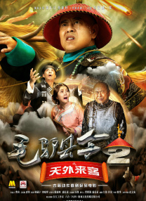 久草在线视频网站