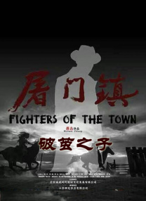 亚洲国产网站在线观看