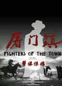 圣果的甜头动漫在线观看